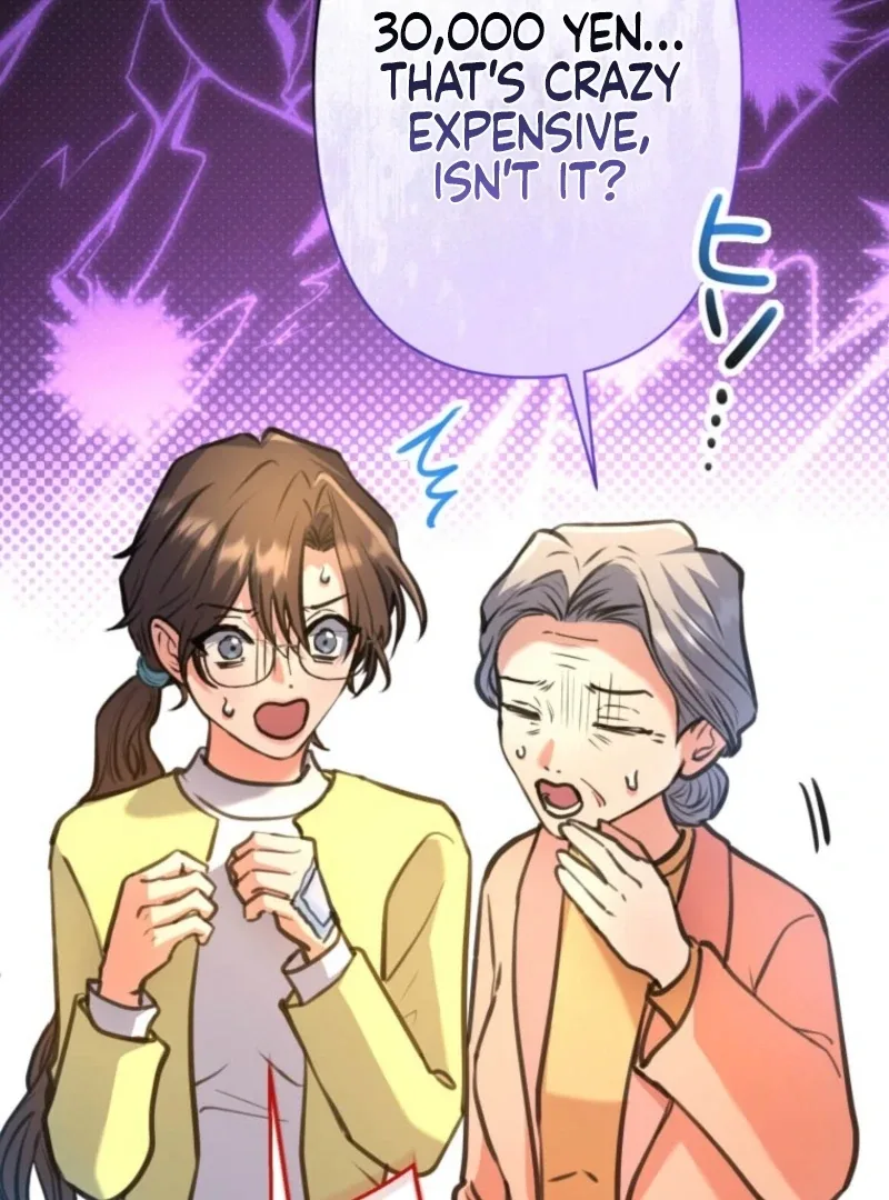 I’ll Borrow Your Face Chapter 29 page 121