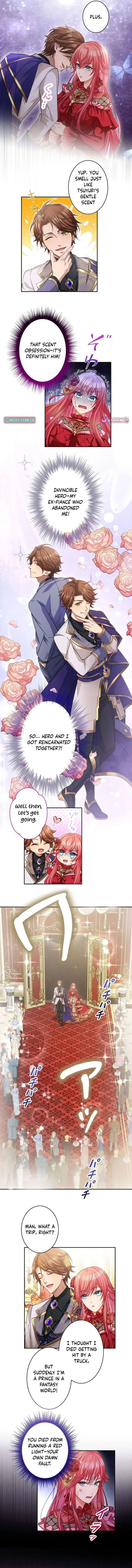 I’ll Bring You to Your Knees In This Life! Chapter 1 page 10