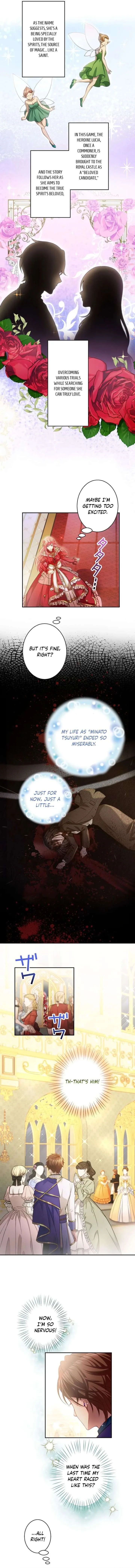I’ll Bring You to Your Knees In This Life! Chapter 1 page 8