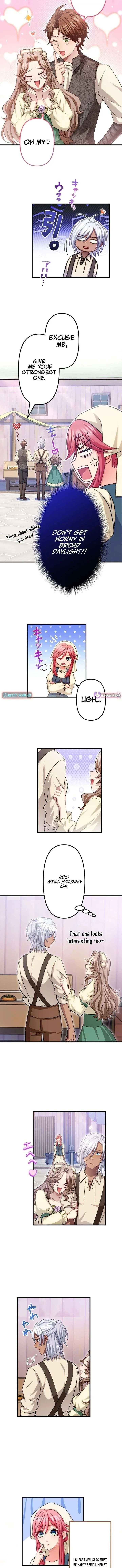 I’ll Bring You to Your Knees In This Life! Chapter 15 page 6