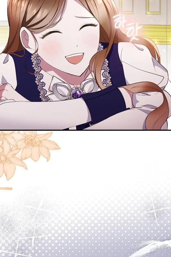 I’ll Change the Ending Through Home Education Chapter 13 page 9
