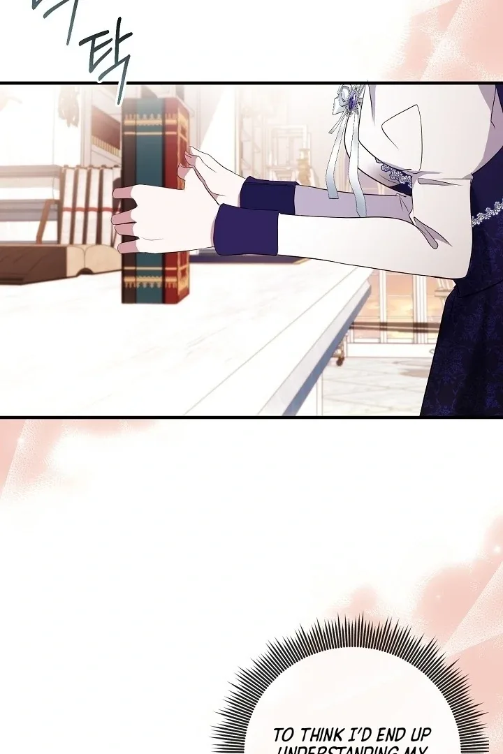I’ll Change the Ending Through Home Education Chapter 13 page 24
