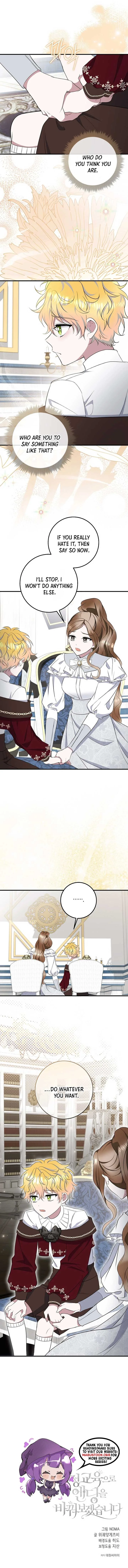 I’ll Change the Ending Through Home Education Chapter 14 page 10