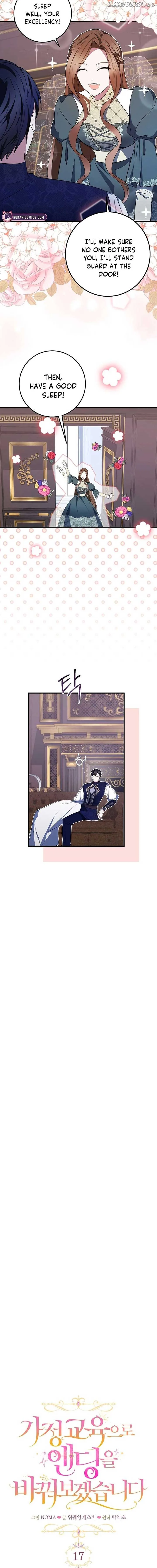 I’ll Change the Ending Through Home Education Chapter 17 page 8
