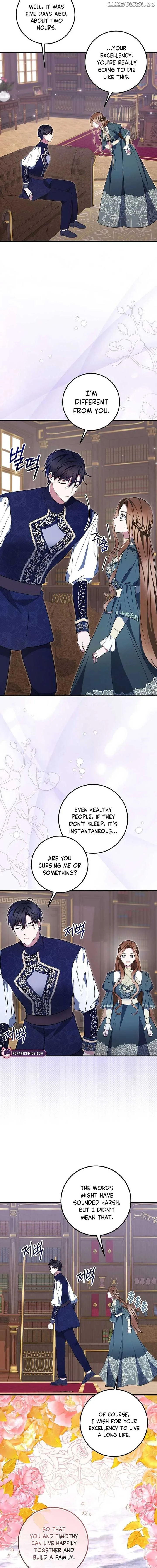 I’ll Change the Ending Through Home Education Chapter 17 page 4