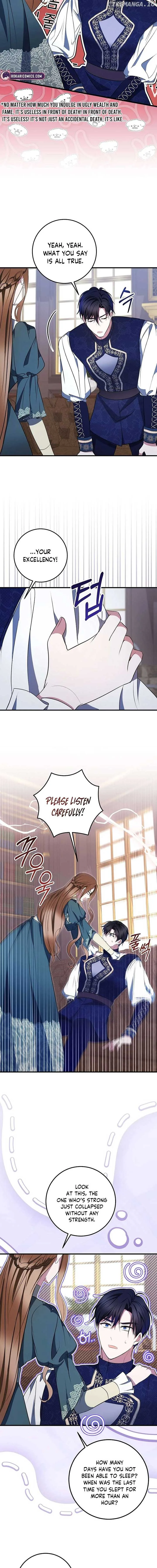 I’ll Change the Ending Through Home Education Chapter 17 page 3