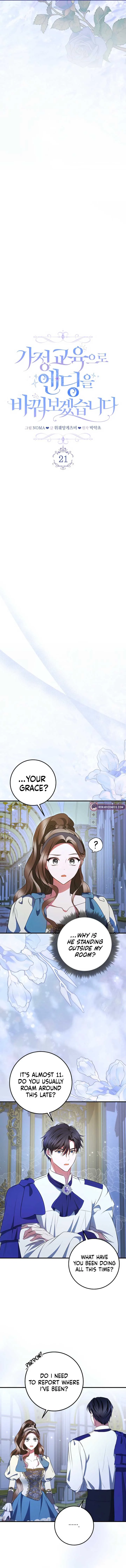 I’ll Change the Ending Through Home Education Chapter 21 page 5