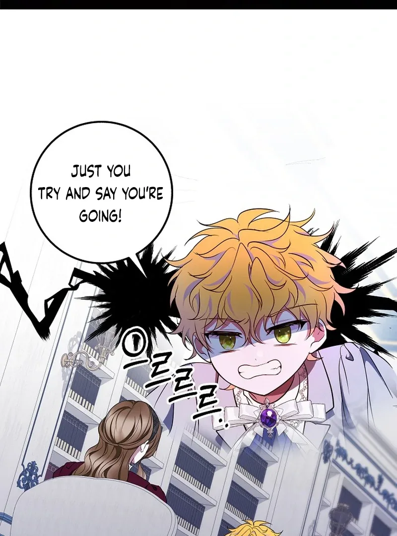I’ll Change the Ending Through Home Education Chapter 19 page 3