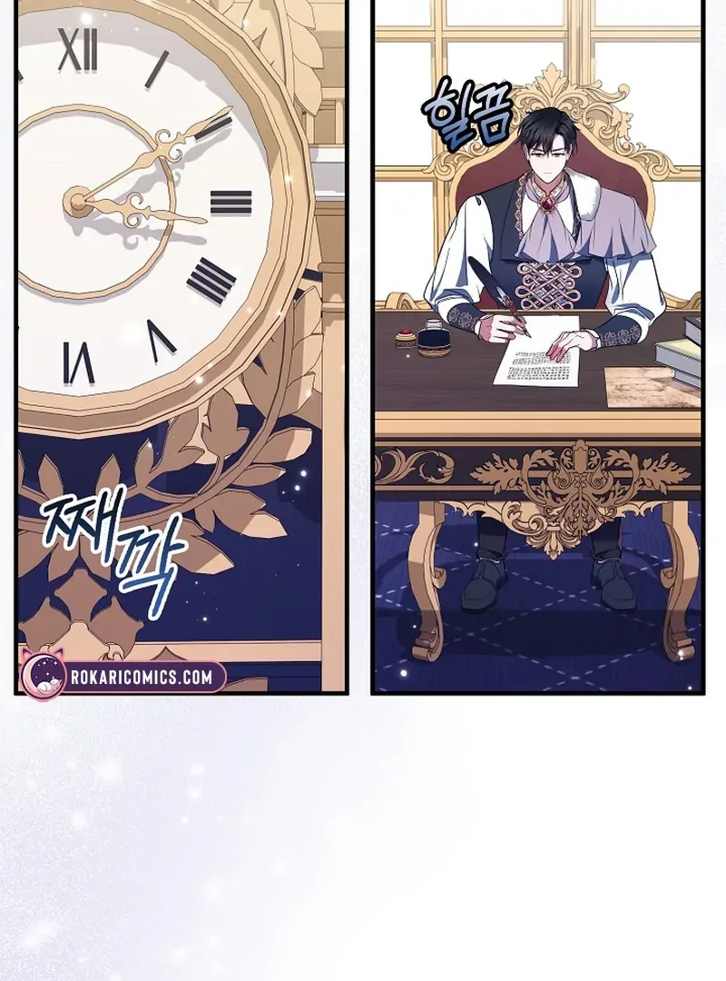 I’ll Change the Ending Through Home Education Chapter 19 page 20