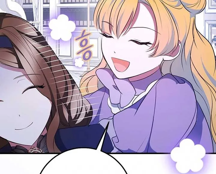 I’ll Change the Ending Through Home Education Chapter 22 page 61
