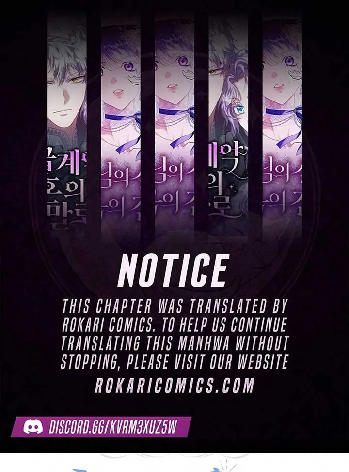 I’ll Change the Ending Through Home Education Chapter 22 page 2