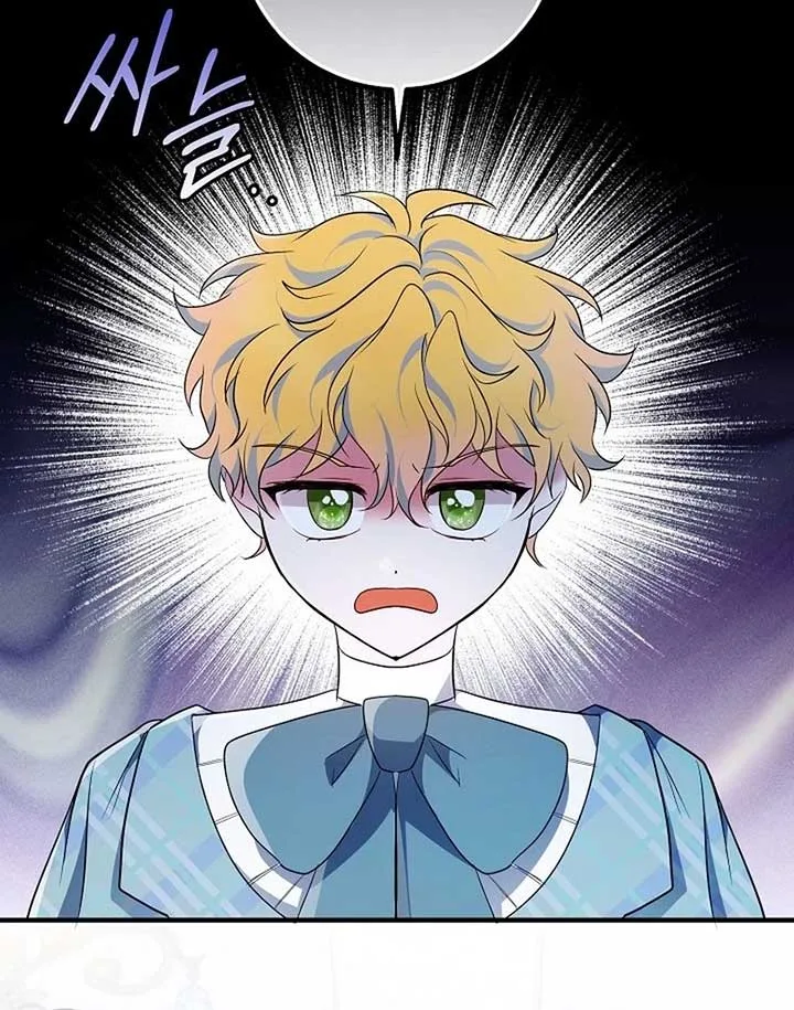 I’ll Change the Ending Through Home Education Chapter 22 page 15