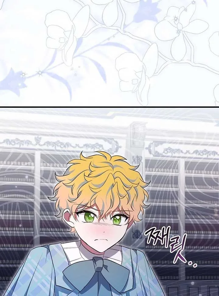 I’ll Change the Ending Through Home Education Chapter 22 page 29
