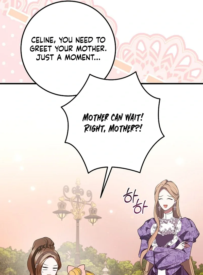 I’ll Change the Ending Through Home Education Chapter 20 page 16