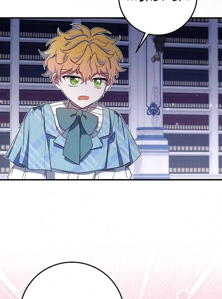 I’ll Change the Ending Through Home Education Chapter 22 page 96