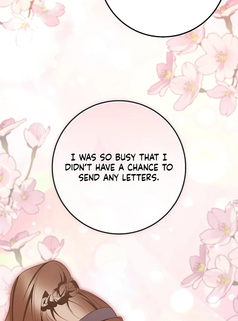 I’ll Change the Ending Through Home Education Chapter 20 page 21