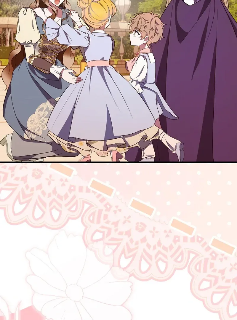 I’ll Change the Ending Through Home Education Chapter 20 page 17