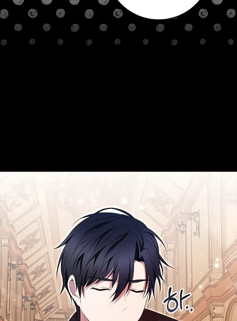 I’ll Change the Ending Through Home Education Chapter 19 page 63