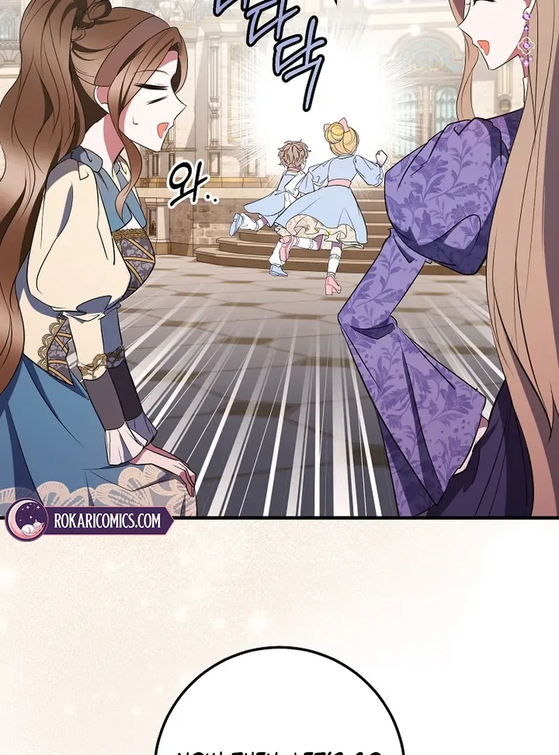 I’ll Change the Ending Through Home Education Chapter 20 page 38