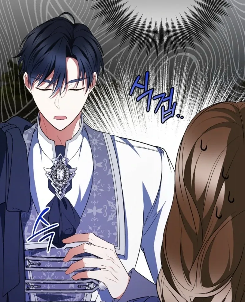 I’ll Change the Ending Through Home Education Chapter 24 page 9