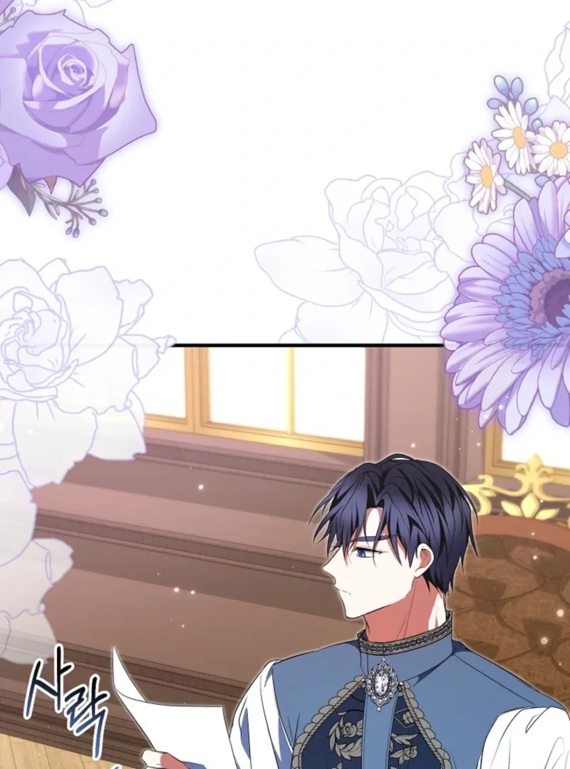 I’ll Change the Ending Through Home Education Chapter 24 page 51