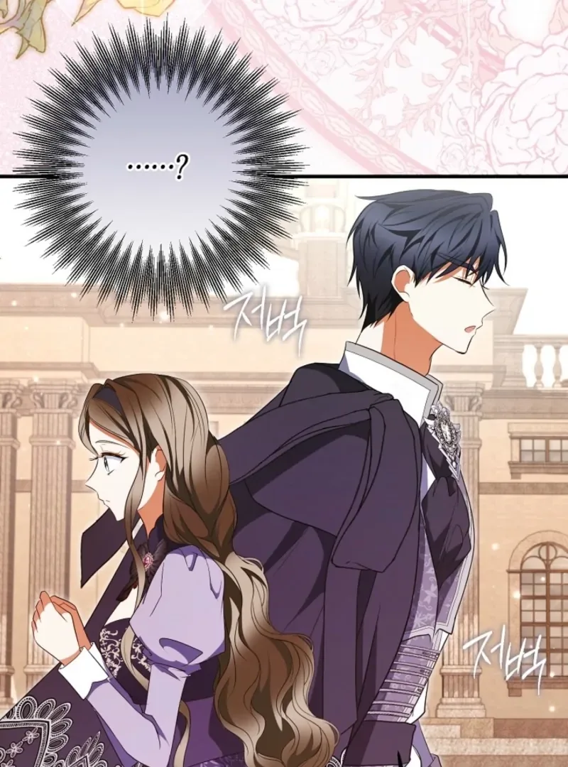 I’ll Change the Ending Through Home Education Chapter 24 page 39