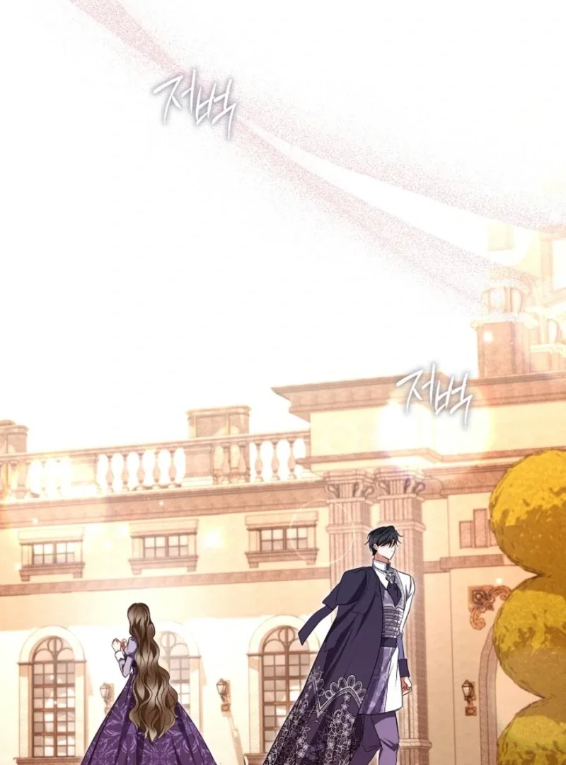 I’ll Change the Ending Through Home Education Chapter 24 page 41