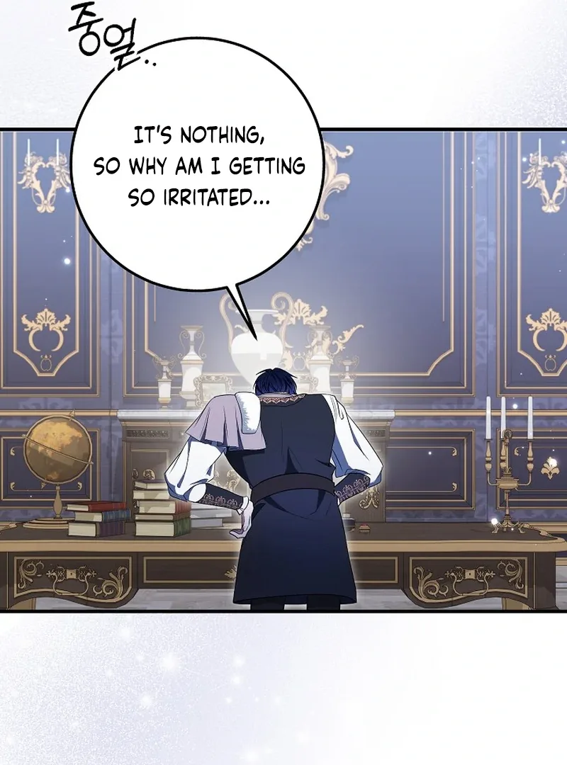I’ll Change the Ending Through Home Education Chapter 19 page 80