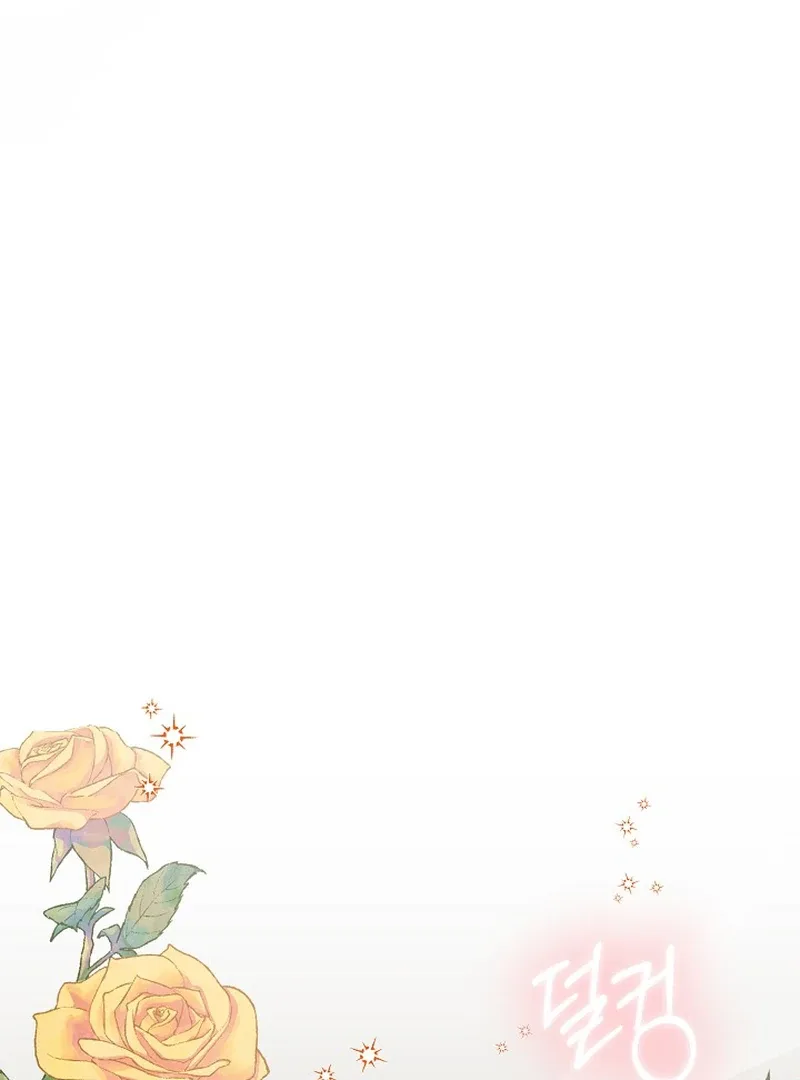 I’ll Change the Ending Through Home Education Chapter 19 page 82