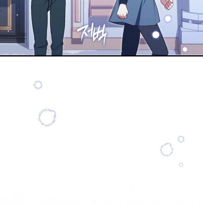 I’ll Change the Ending Through Home Education Chapter 24 page 112