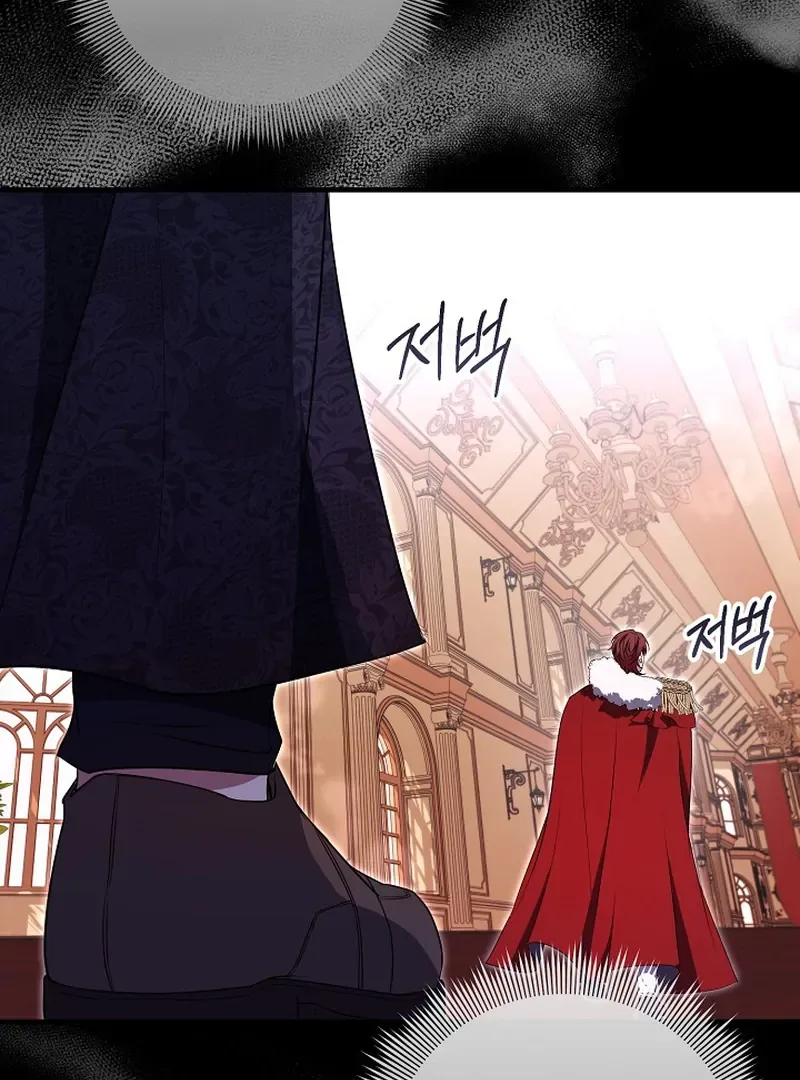 I’ll Change the Ending Through Home Education Chapter 19 page 69