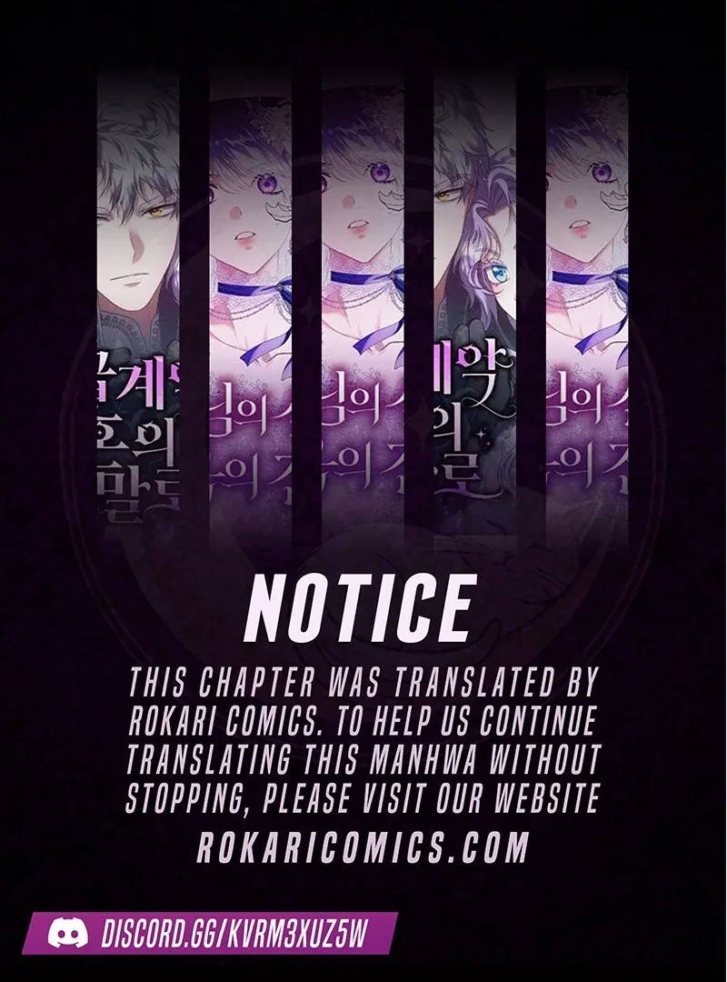 I’ll Change the Ending Through Home Education Chapter 23 page 2
