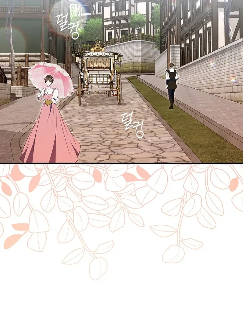 I’ll Change the Ending Through Home Education Chapter 19 page 100
