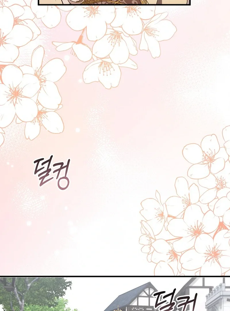I’ll Change the Ending Through Home Education Chapter 19 page 94