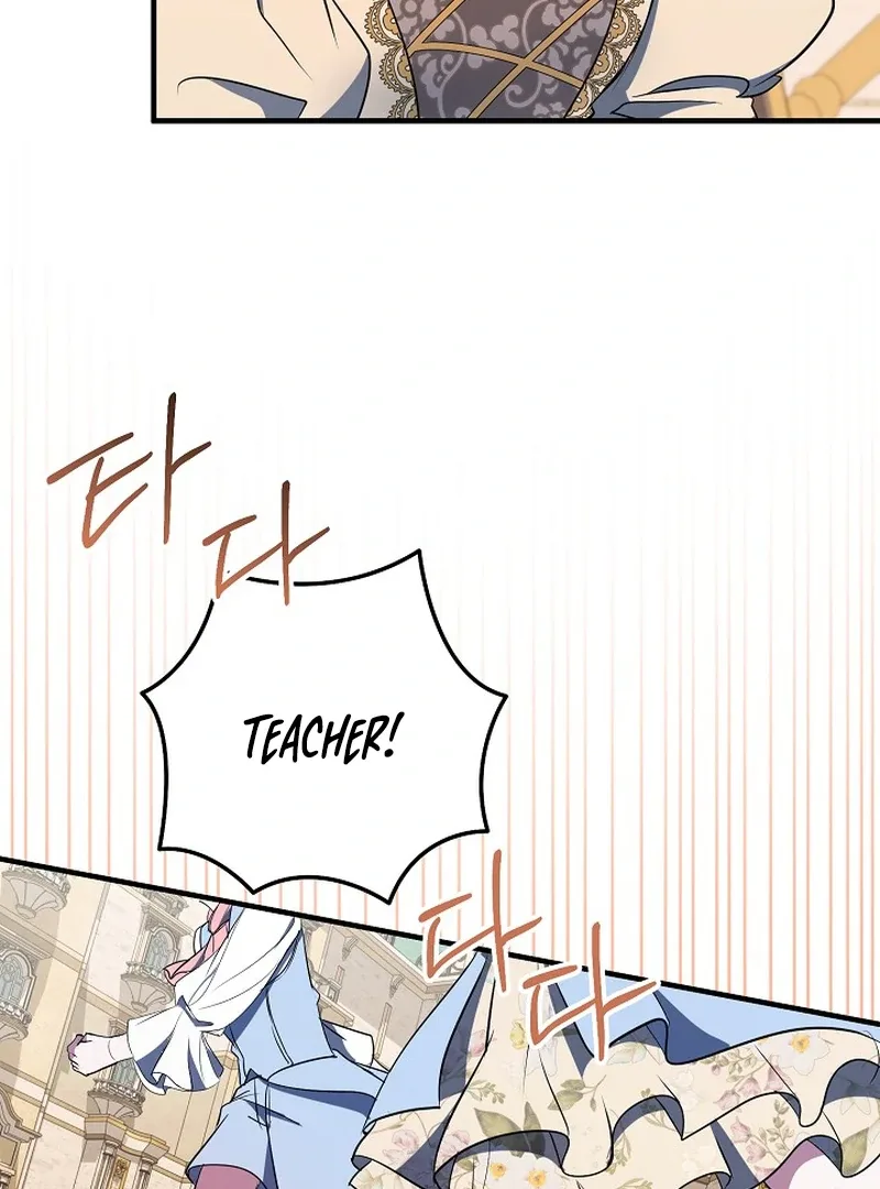 I’ll Change the Ending Through Home Education Chapter 19 page 113