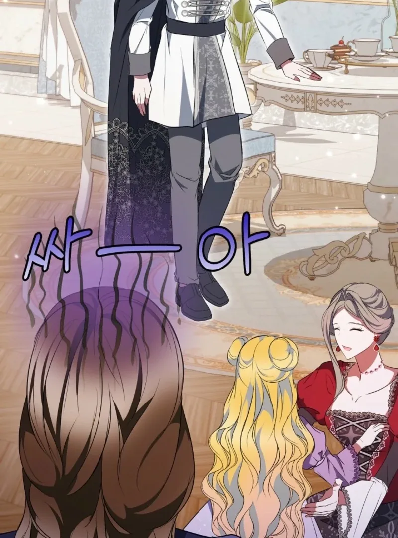 I’ll Change the Ending Through Home Education Chapter 23 page 57