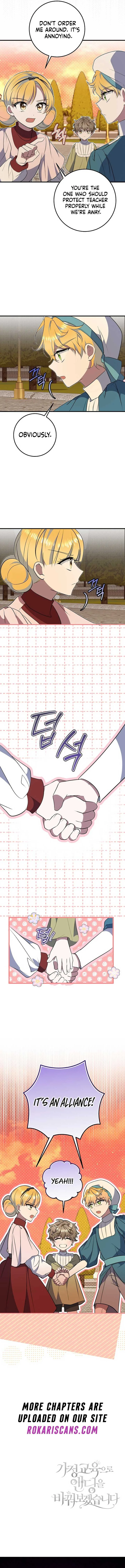 I’ll Change the Ending Through Home Education Chapter 27 page 14