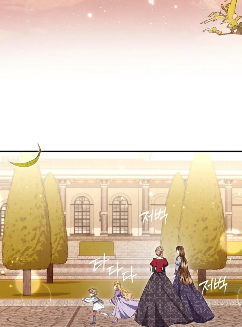 I’ll Change the Ending Through Home Education Chapter 23 page 72