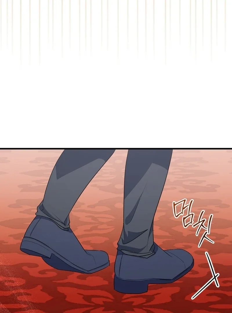I’ll Change the Ending Through Home Education Chapter 26 page 14