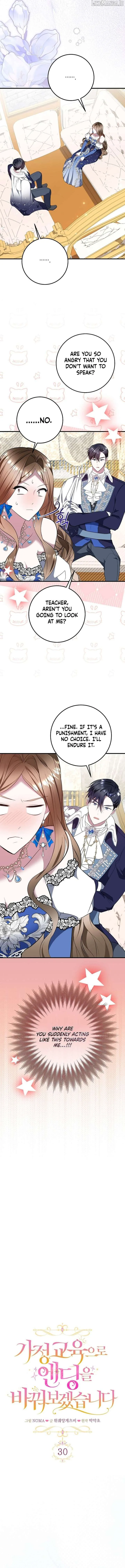 I’ll Change the Ending Through Home Education Chapter 30 page 6
