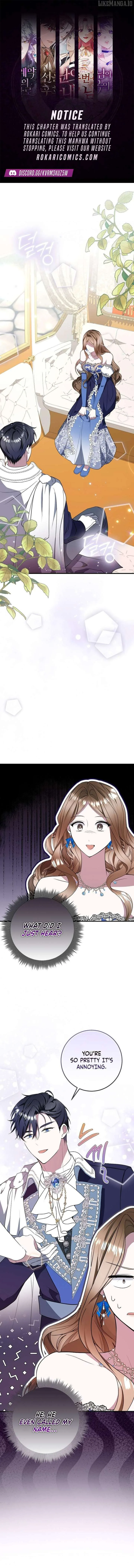 I’ll Change the Ending Through Home Education Chapter 30 page 2