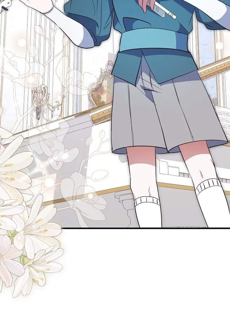 I’ll Change the Ending Through Home Education Chapter 26 page 43