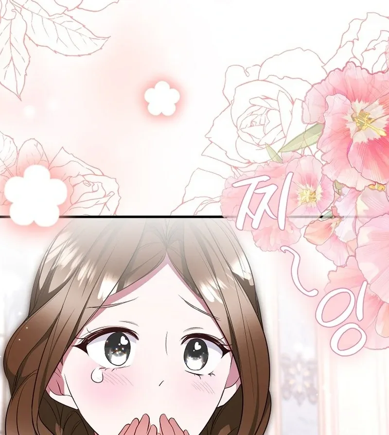 I’ll Change the Ending Through Home Education Chapter 26 page 46