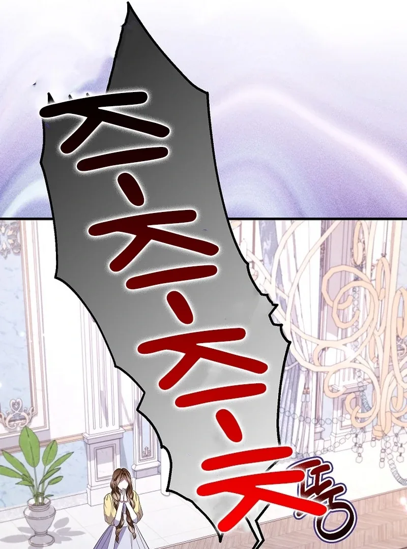 I’ll Change the Ending Through Home Education Chapter 26 page 48
