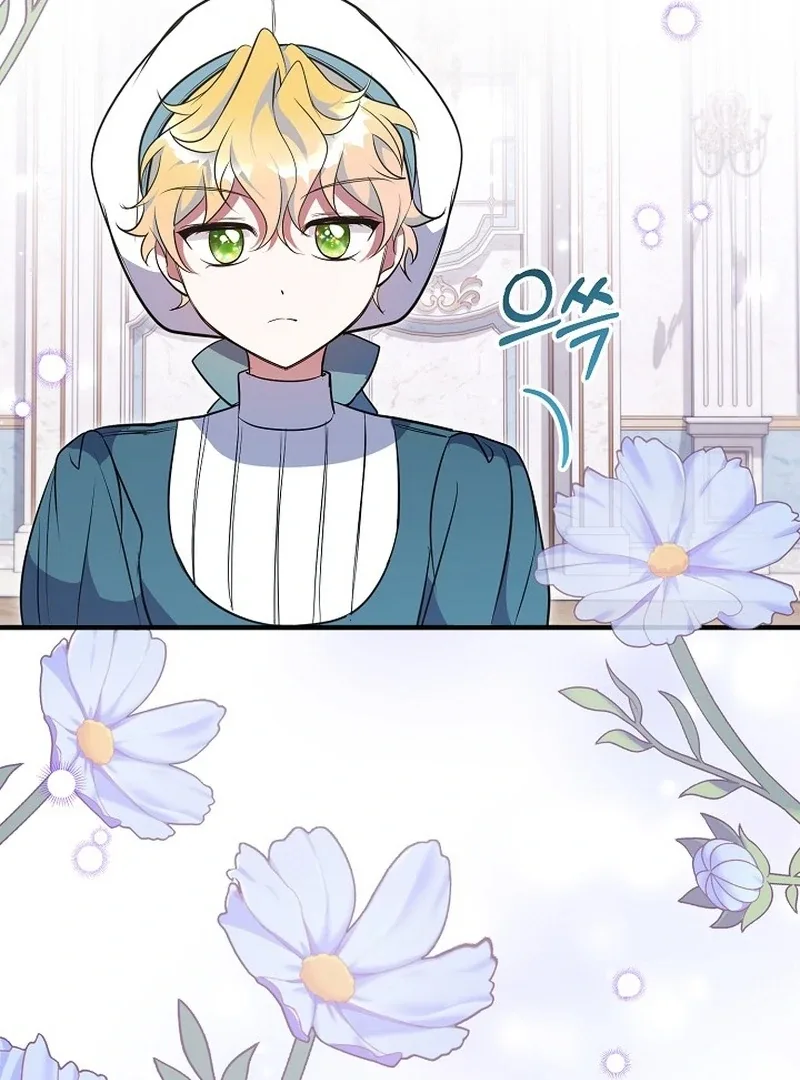 I’ll Change the Ending Through Home Education Chapter 26 page 61