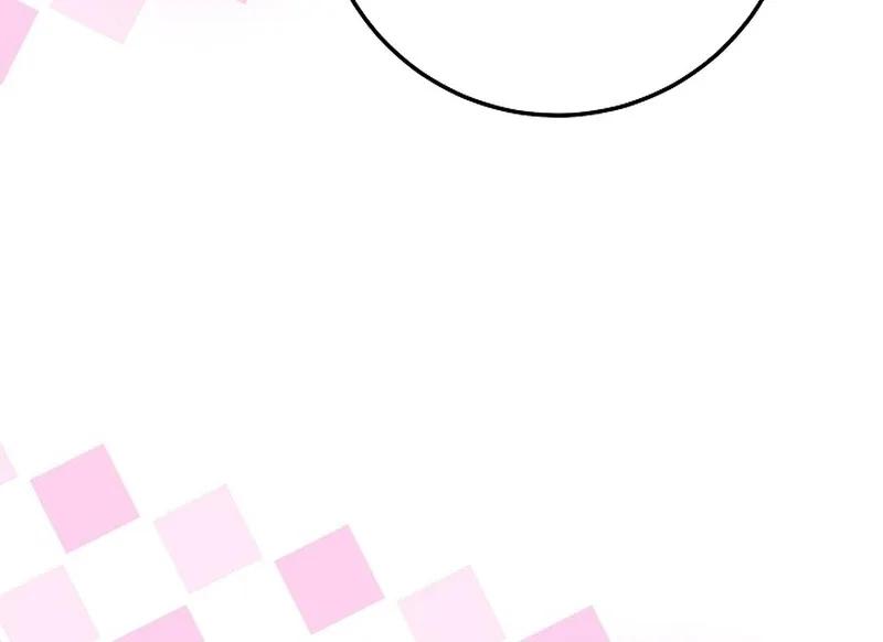 I’ll Change the Ending Through Home Education Chapter 26 page 74