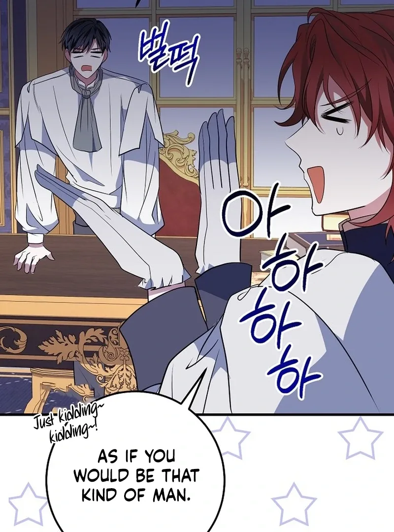 I’ll Change the Ending Through Home Education Chapter 26 page 98