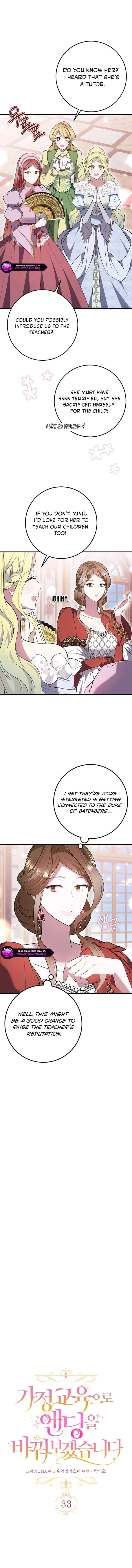 I’ll Change the Ending Through Home Education Chapter 33 page 3
