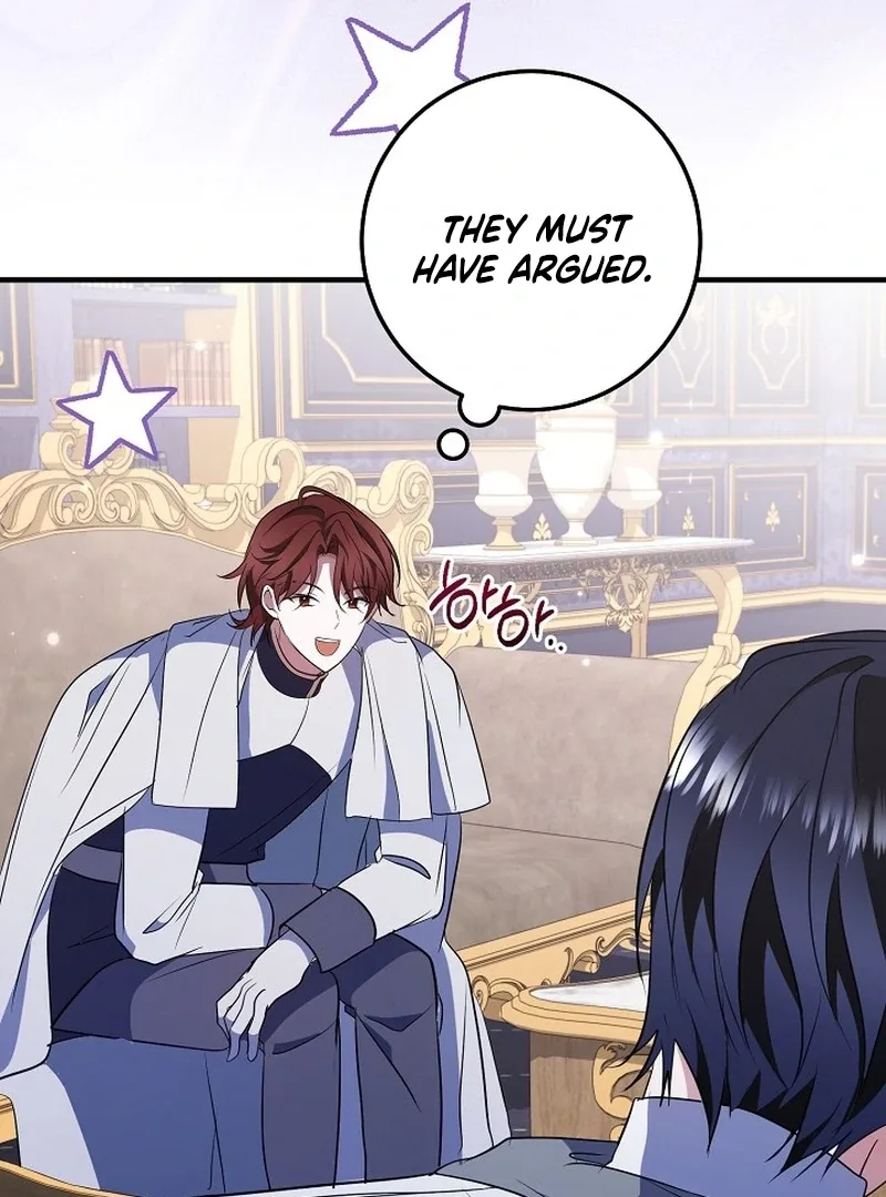 I’ll Change the Ending Through Home Education Chapter 26 page 94