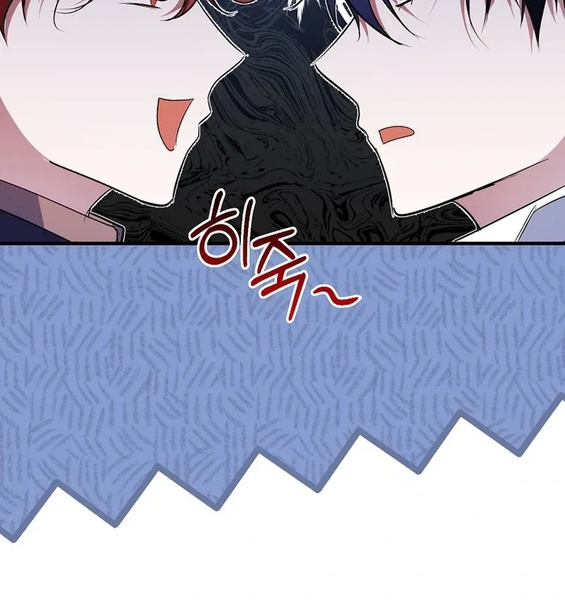 I’ll Change the Ending Through Home Education Chapter 26 page 120